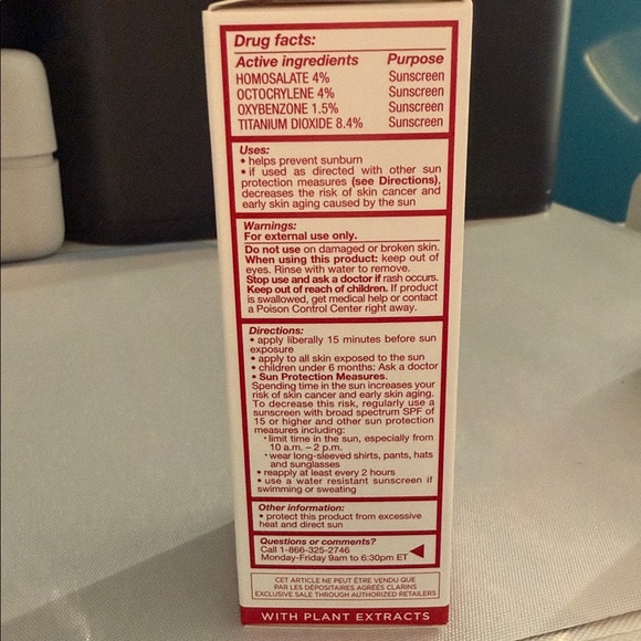 Clarins UV Plus Multi-Protection Tint - Picture 5 of 6